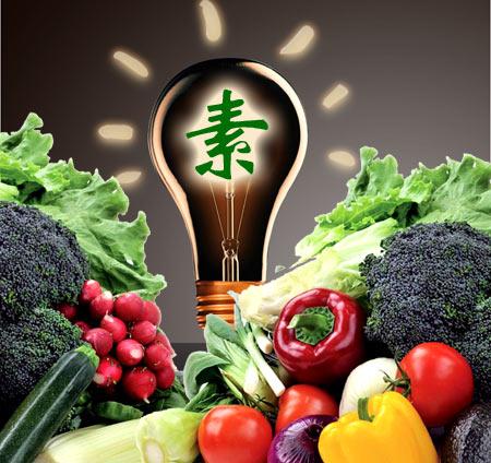 素食健康：盘点五种强力抗癌蔬菜