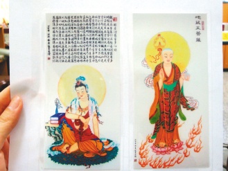 杀人的手改画佛像-中国佛教故事网