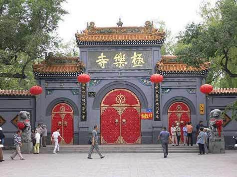 黑龙江哈尔滨极乐寺