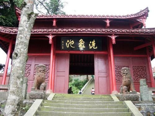 四川峨眉山洗象池