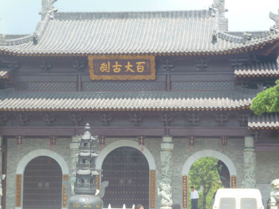 江西奉新百丈寺