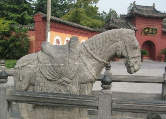 河南洛阳白马寺