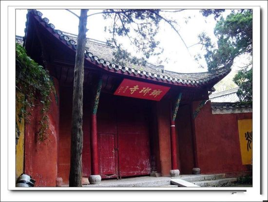 安徽滁州琅琊寺