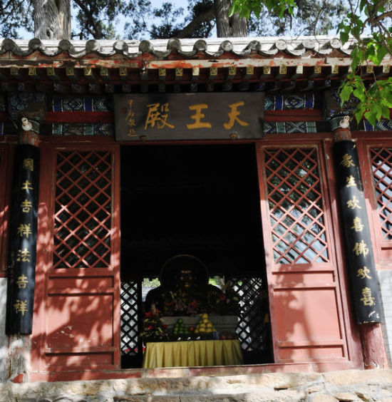 北京龙泉寺 北京龙泉寺