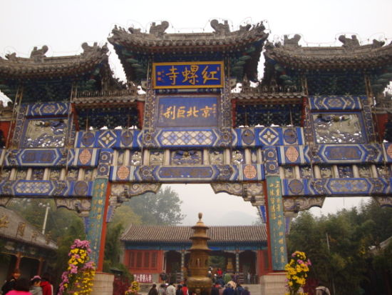 山门 山门