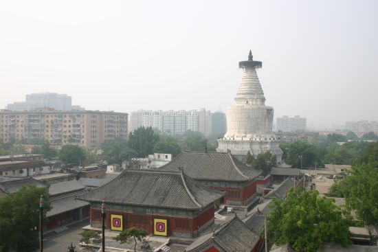 妙应寺白塔 妙应寺白塔