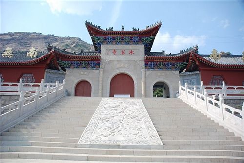 水岩寺