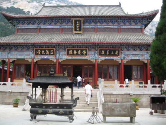 水岩寺