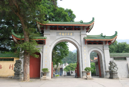 崇福寺