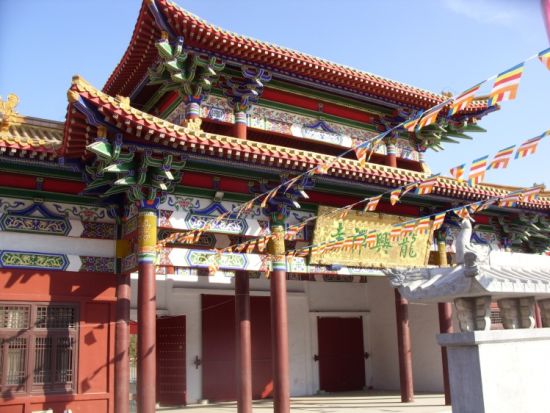 龙兴寺