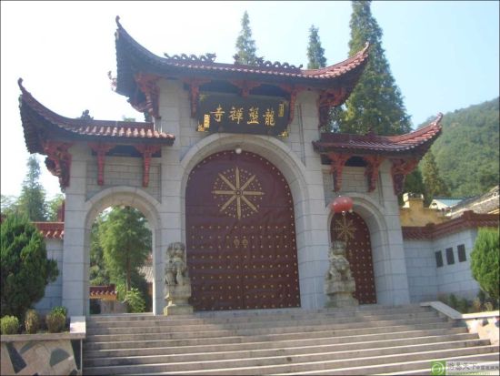 龙盘寺