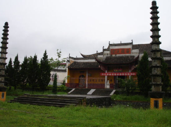 慈化寺