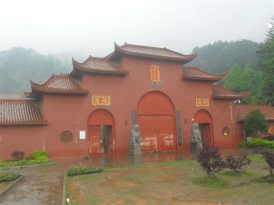 崇庆寺 崇庆寺