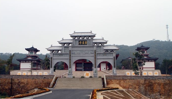 普度寺 普度寺