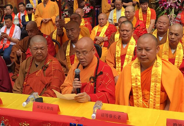 北京白瀑寺落成仪式暨圣像开光法会成功举办