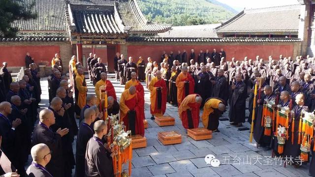 传戒通启：2017年山西五台山碧山寺暨竹林寺传授三坛大戒通启