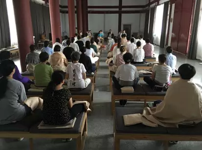 “二祖慧可大师圆寂纪念法会暨邯郸二祖寺山门奠基”通启