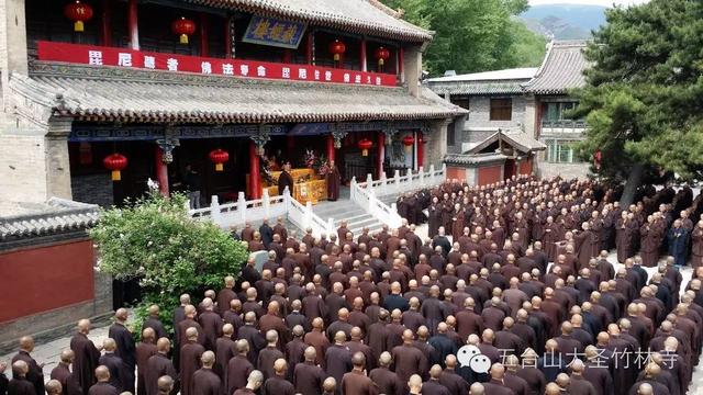 传戒通启：2017年山西五台山碧山寺暨竹林寺传授三坛大戒通启