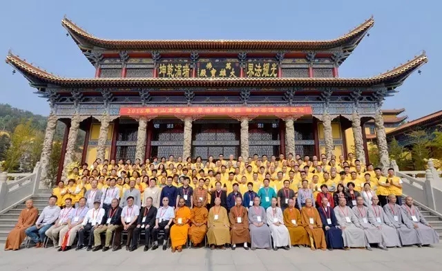 【招生公告】博山正觉寺2017春季佛商禅修班