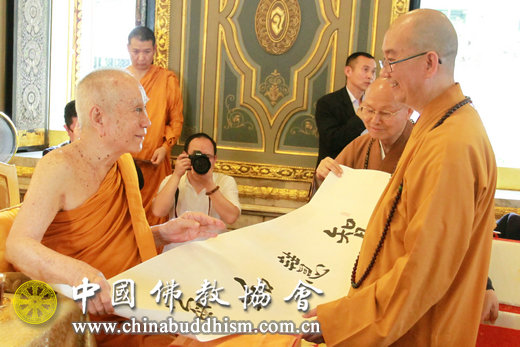 中泰两国佛教领袖相聚曼谷 一脉相承共创未来