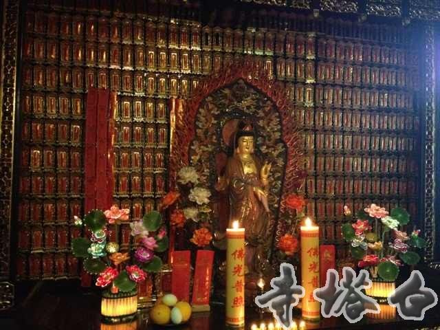 白塔寺文殊菩萨圣诞点灯祈慧法会