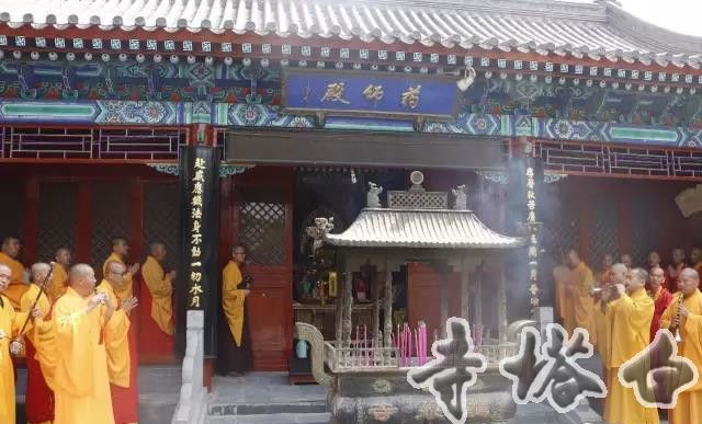 在药师殿上大供_副本.jpg