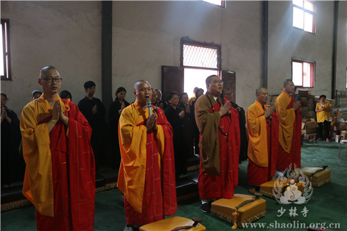 丁酉年少林寺水陆法会之五大士瑜伽焰口法会圆满举行