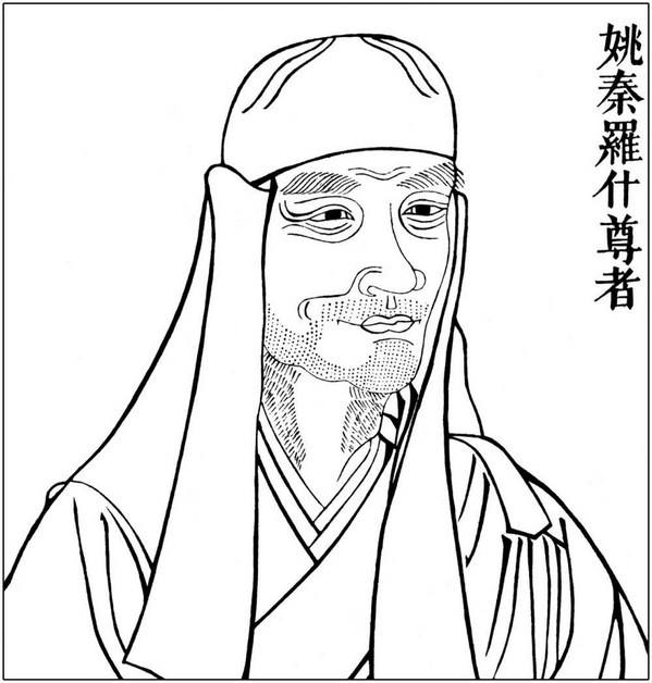 鸠摩罗什